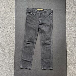 Uniqlo Original Basic Black Jeans Women’s Size 26 Or Waist 30 (76cm)